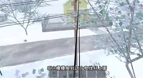 逃离家暴隐身MOD菜单