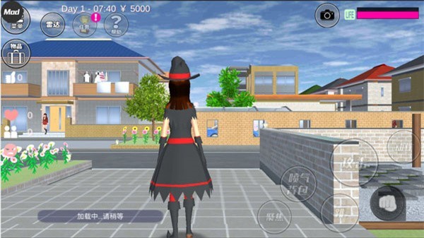 樱花校园模拟器免费解锁衣服