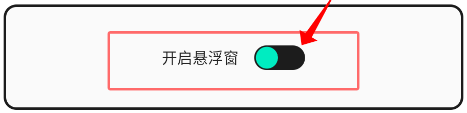 刷机之家