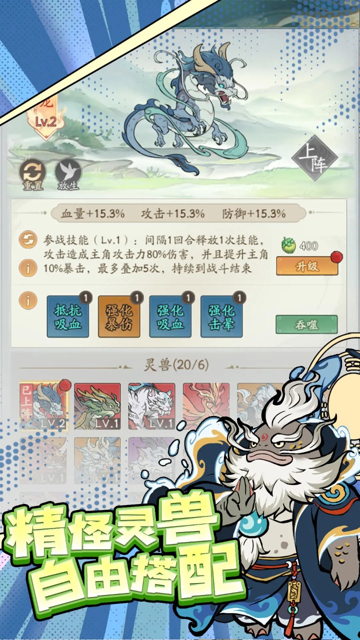 寻道大千app官网版