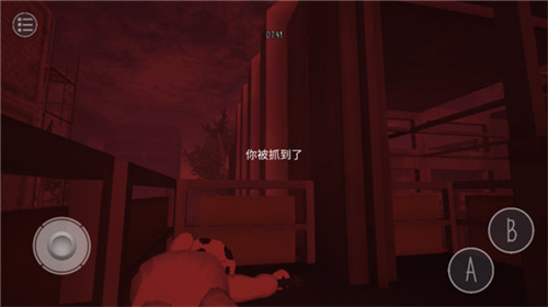 鬼天3