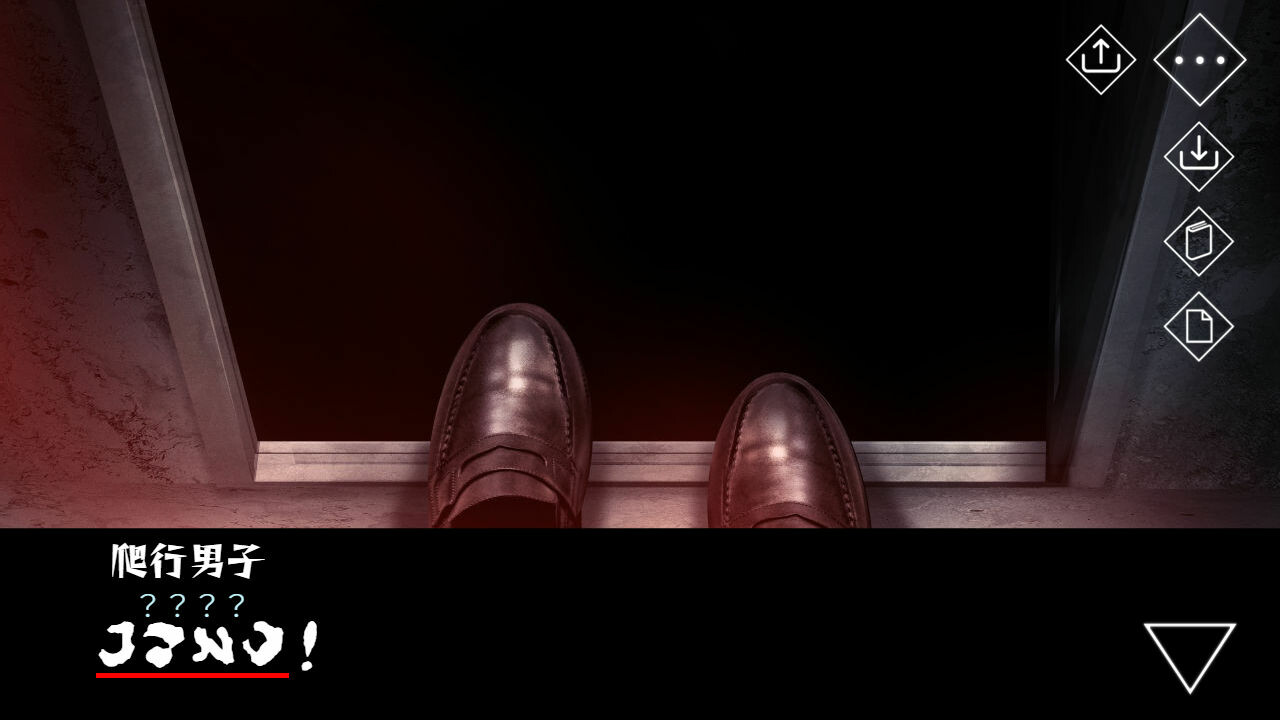 文字化化手机下载汉化版