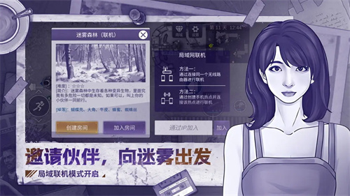 阿瑞斯病毒2青瓷版