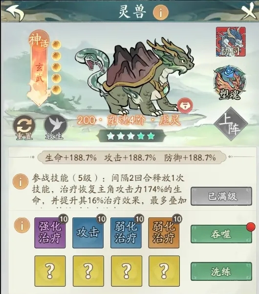 寻道大千app