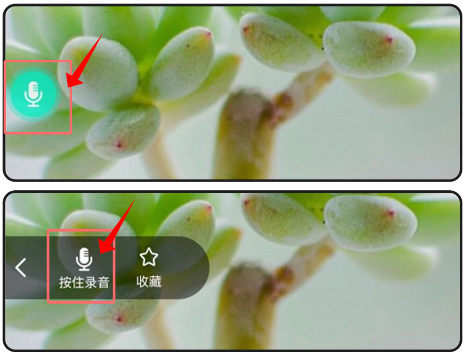 刷机之家