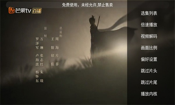 小鹿tv
