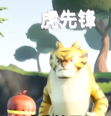 黑神话悟空青春版