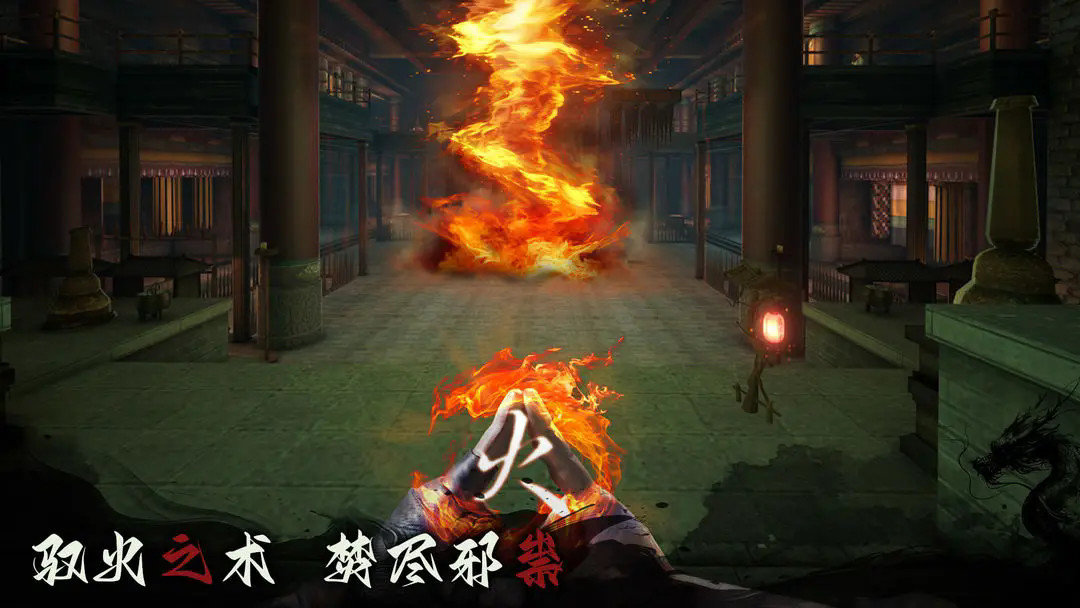 无尽噩梦6捕盗行纪手游