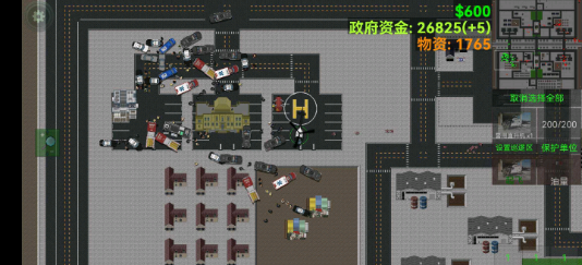 铁锈战争隔离区模组