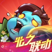 向僵尸开炮手游免费内购版