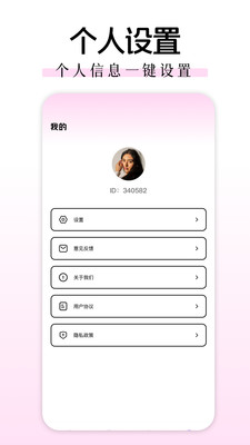 羽香剧场