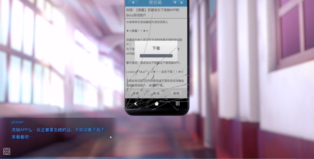 hypnoapp正式版手游