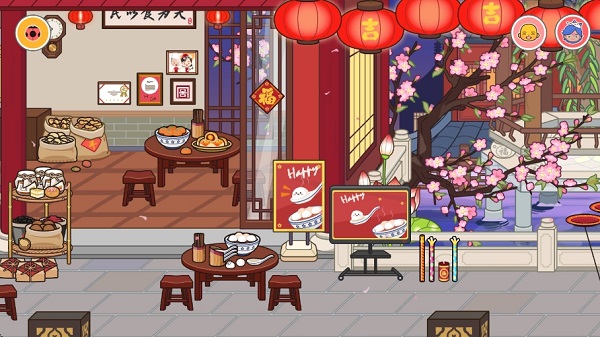 米加小镇世界免费版