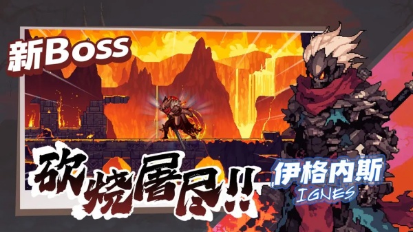 无限深渊