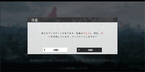 绯色回响官方版