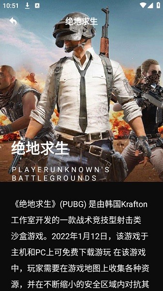 漂泊者小助手