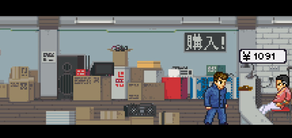 石河伦吾的朋友们正版