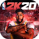 nba2k20豪华存档手机版