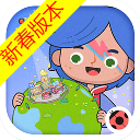 米加小镇世界全解锁版