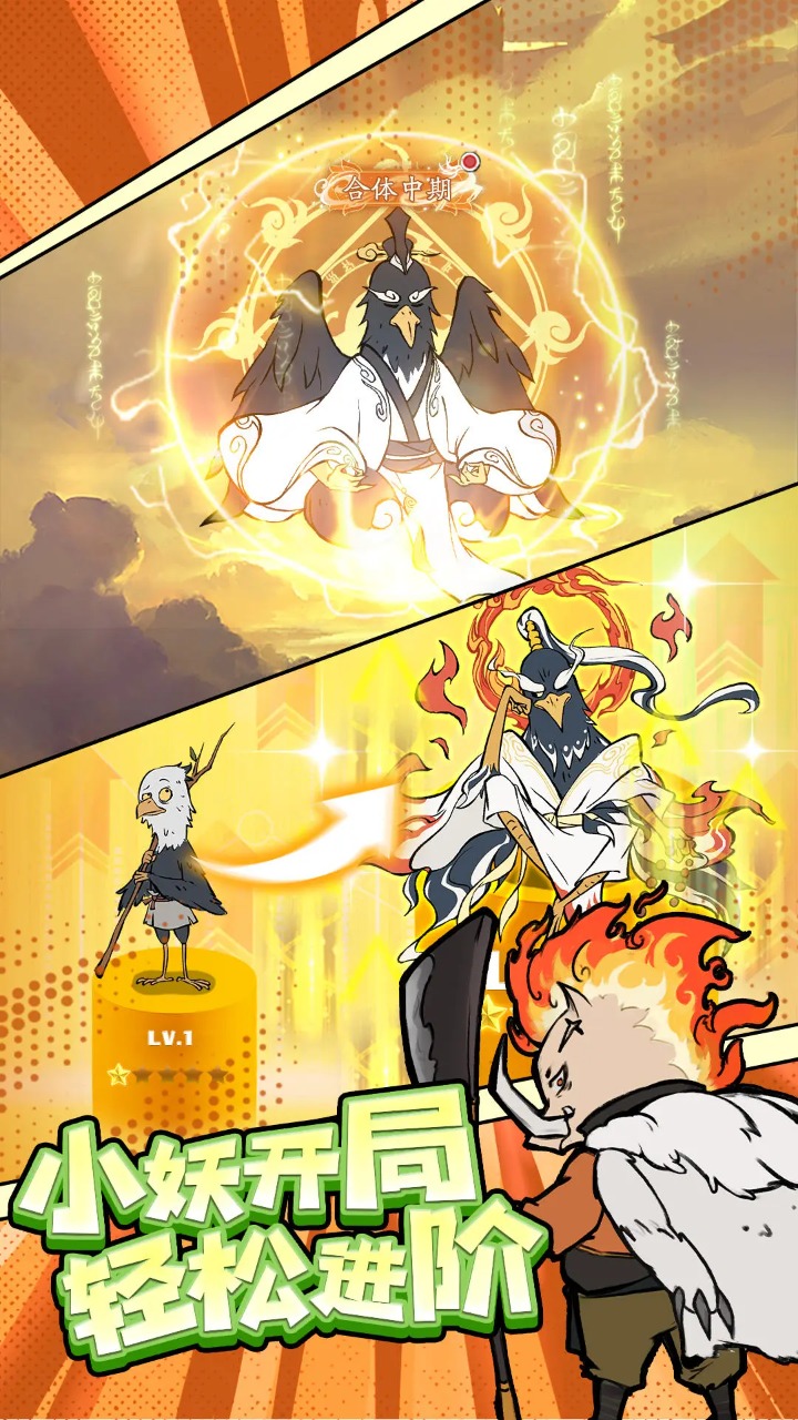 寻道大千app官网版