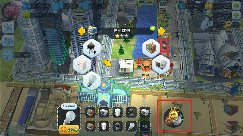 模拟城市建设无限金币