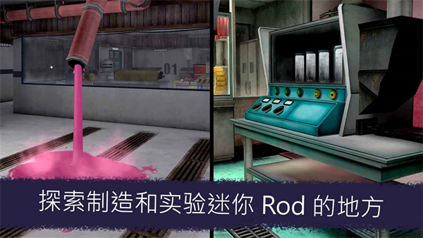 恐怖冰淇淋7内置mod菜单