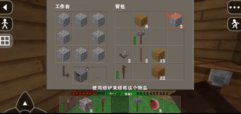 生存战争2.4正版