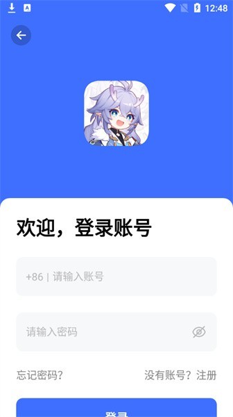 软件阁app