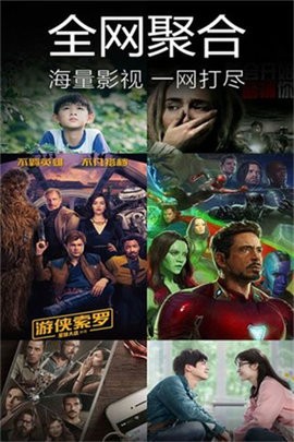 哈哈影院