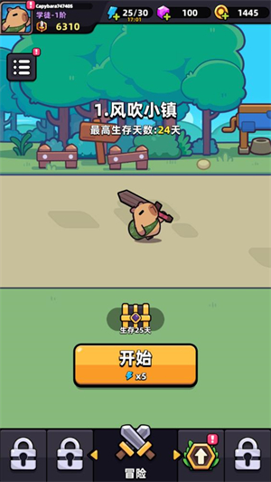 卡皮巴拉go游戏