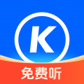 酷狗音乐大字版app