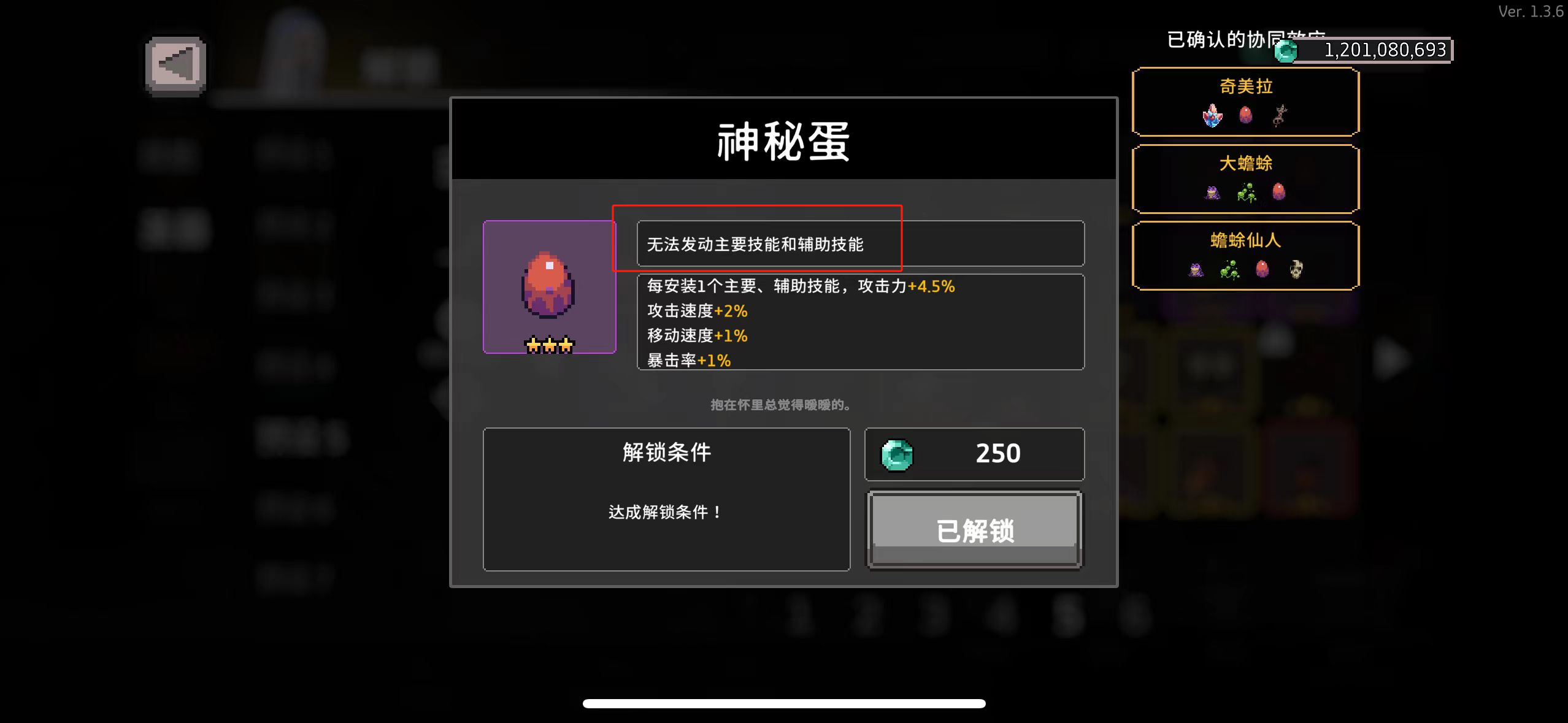 无限深渊