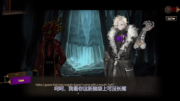 边狱巴士最新版