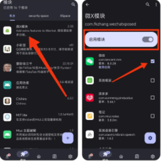 lsp框架最新版