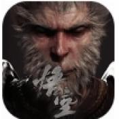 黑神话悟空青春版