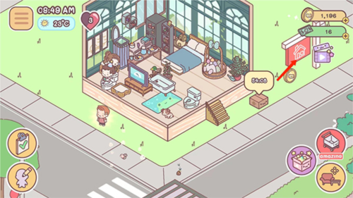 PocketLove
