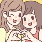 PocketLove