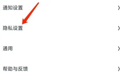 火花chat官网