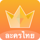 泰剧迷app