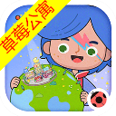 米加小镇世界全新服饰套装版