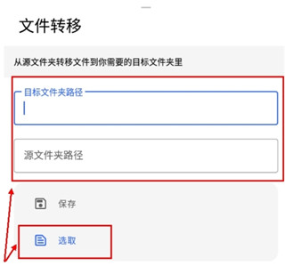清浊官方正版