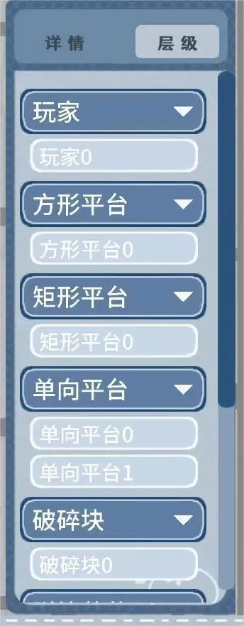 水相官方免费