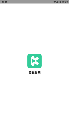 酷看影院