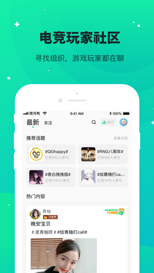 捞月狗官网