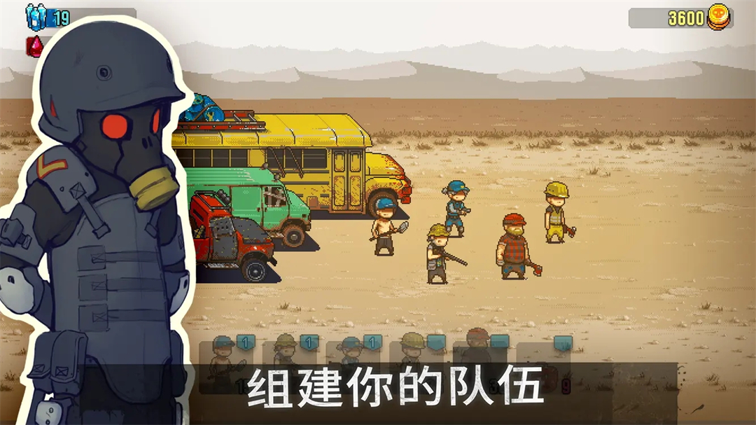 死亡突围mod作弊菜单内购版
