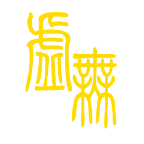 历史时代3