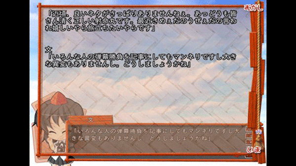 krkr模拟器手机版