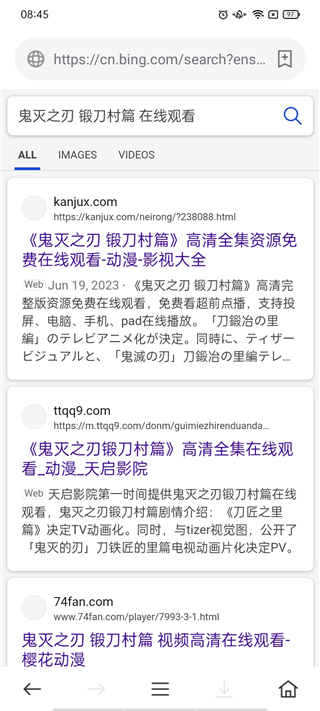 茶杯狐cupfox官方正版