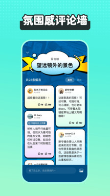 波点音乐永久免费领VIP版本