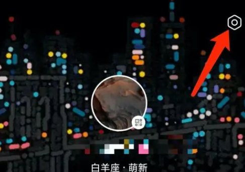 火花Chat